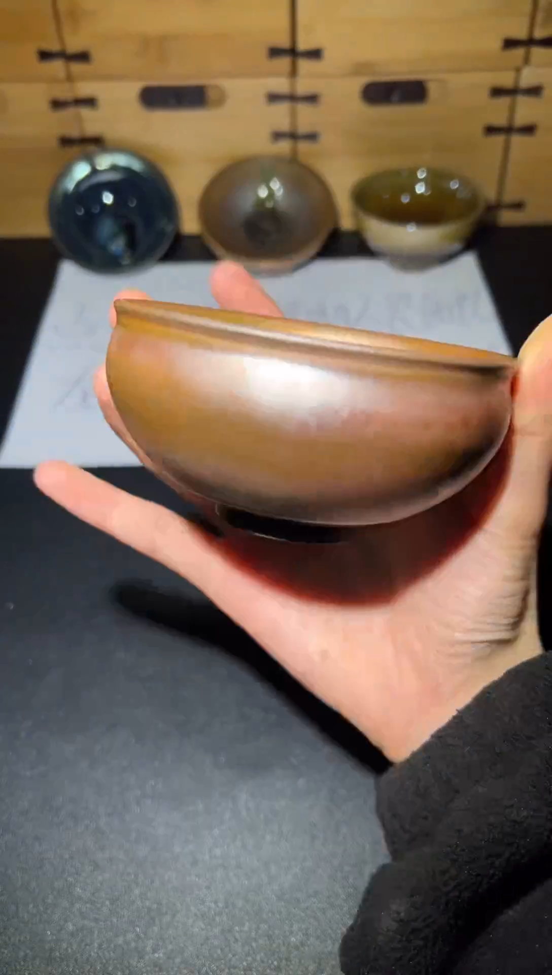 【闪购商品】建盏微瑕宝柴511