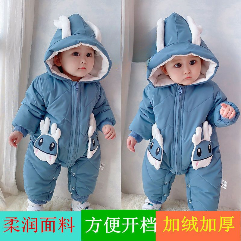 加绒婴儿羽绒衣服连体衣新生儿男宝宝抱衣加厚女哈衣外出服儿童