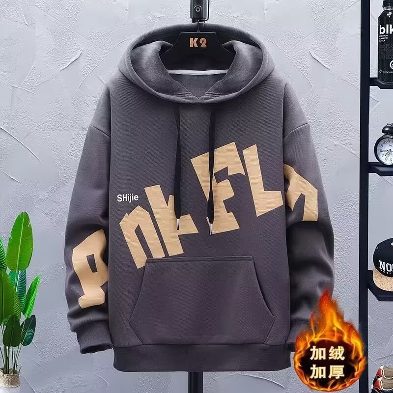 加绒连帽卫衣男2023秋冬季青少年加厚打底衫高中学时尚休闲百搭