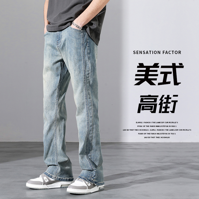 2023新款日系直筒牛仔裤夏季薄款宽松复古牛仔裤男士直筒牛仔裤