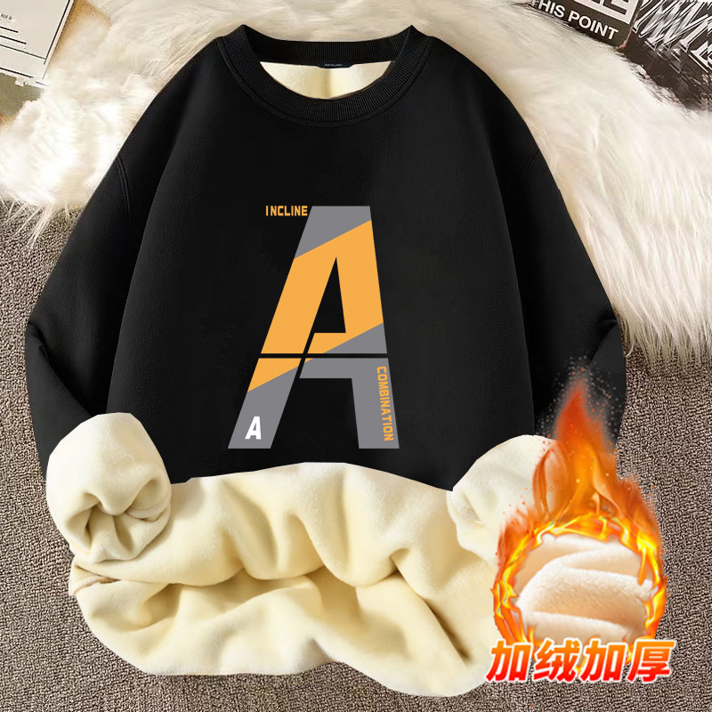 青年潮流卫衣男2023新款春秋季宽松版上衣重磅加绒加厚打底衫