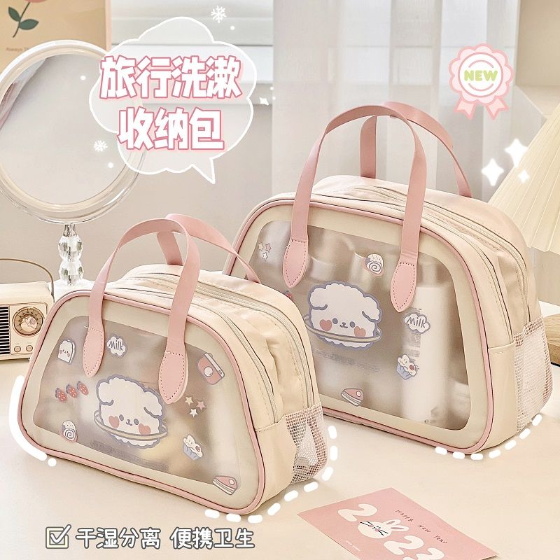 便携化妆包女2023新款大容量旅行游泳收纳包包洗漱袋干湿分离
