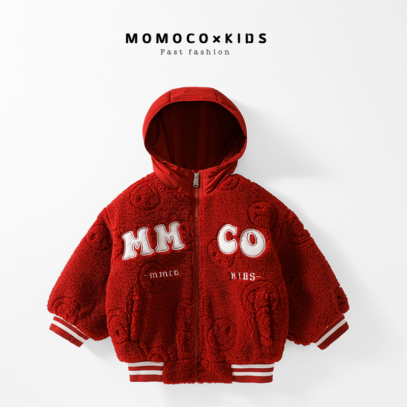 MOMOCO儿童新款秋冬季男童时尚保暖毛毛冬款棉服外套76480101206