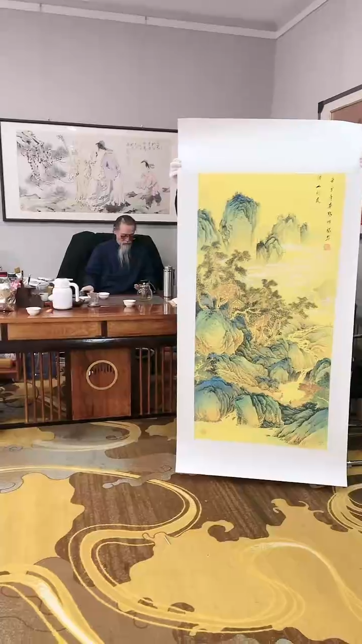 【闪购商品】书法《溪山访友图》四尺竖幅山水