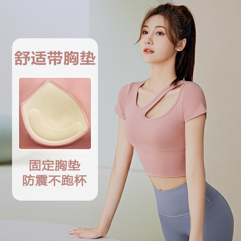 健身服女短袖夏季瑜伽上衣透气网红专业显瘦跑步速干运动t恤训练