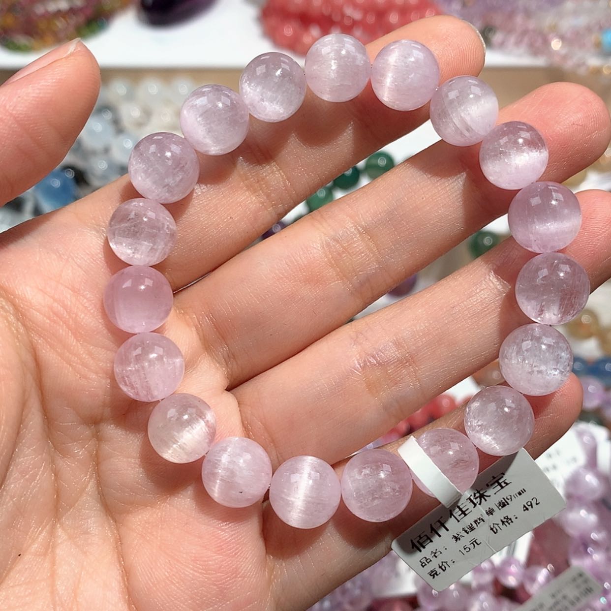 【闪购商品】水晶手链未镶嵌?****1紫锂辉10m