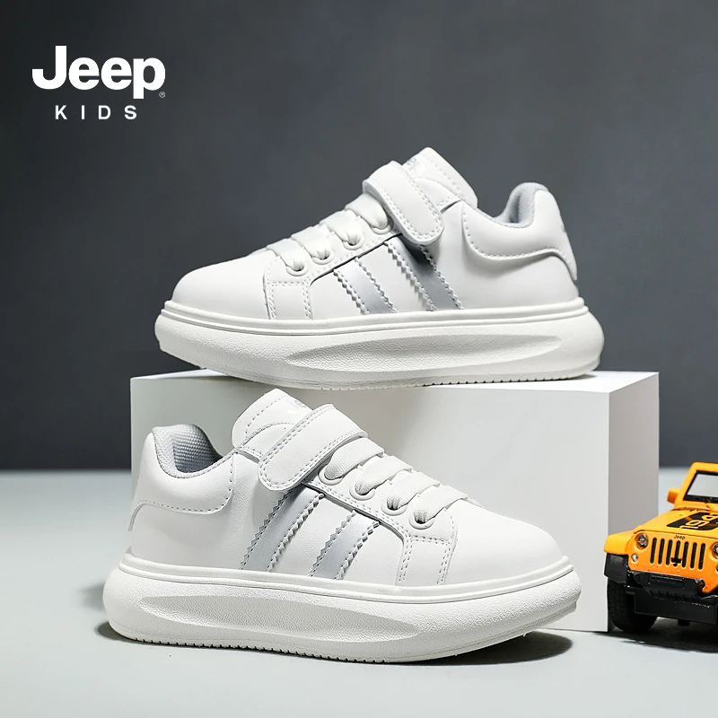 JEEP/吉普童鞋男童新款潮流百搭休闲鞋女童透气防滑时尚板鞋软底