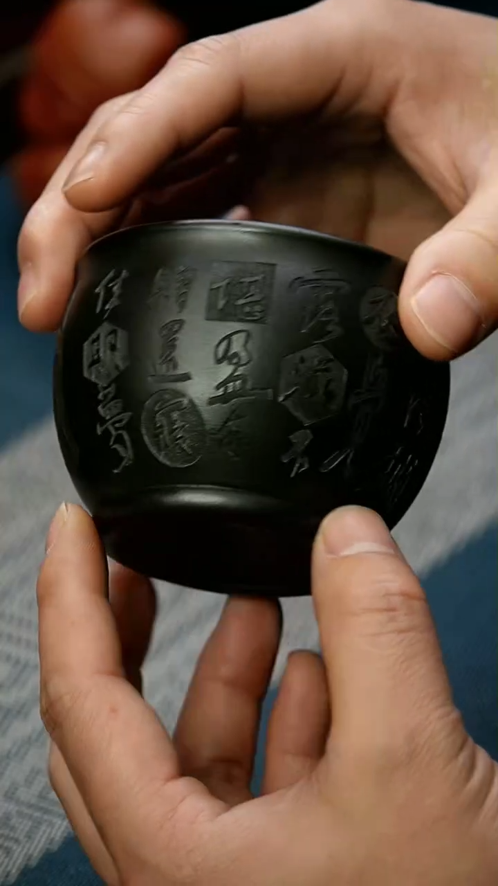 【闪购商品】紫砂茶杯1