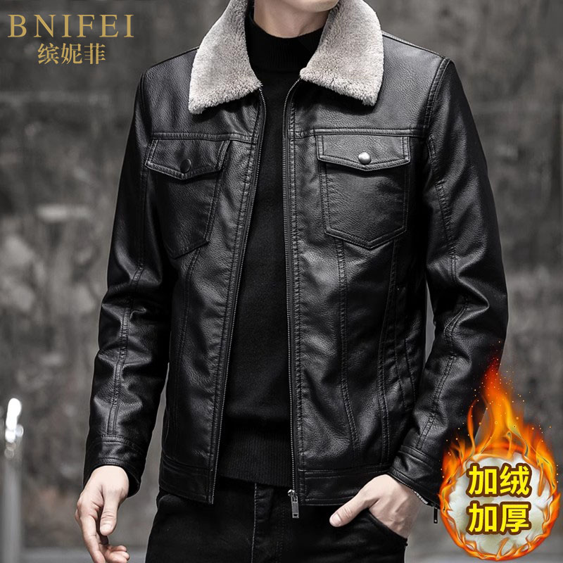 官方正品高端头层羊皮男士真皮皮衣2023秋冬款加绒皮夹克男外套男