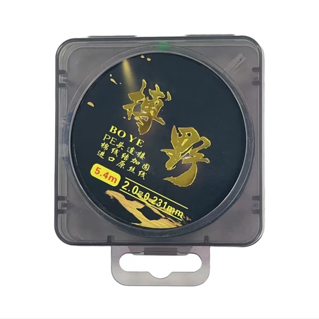 【拍一发二】搏野成品主线进口主线超强拉力纯手工绑好线组套装