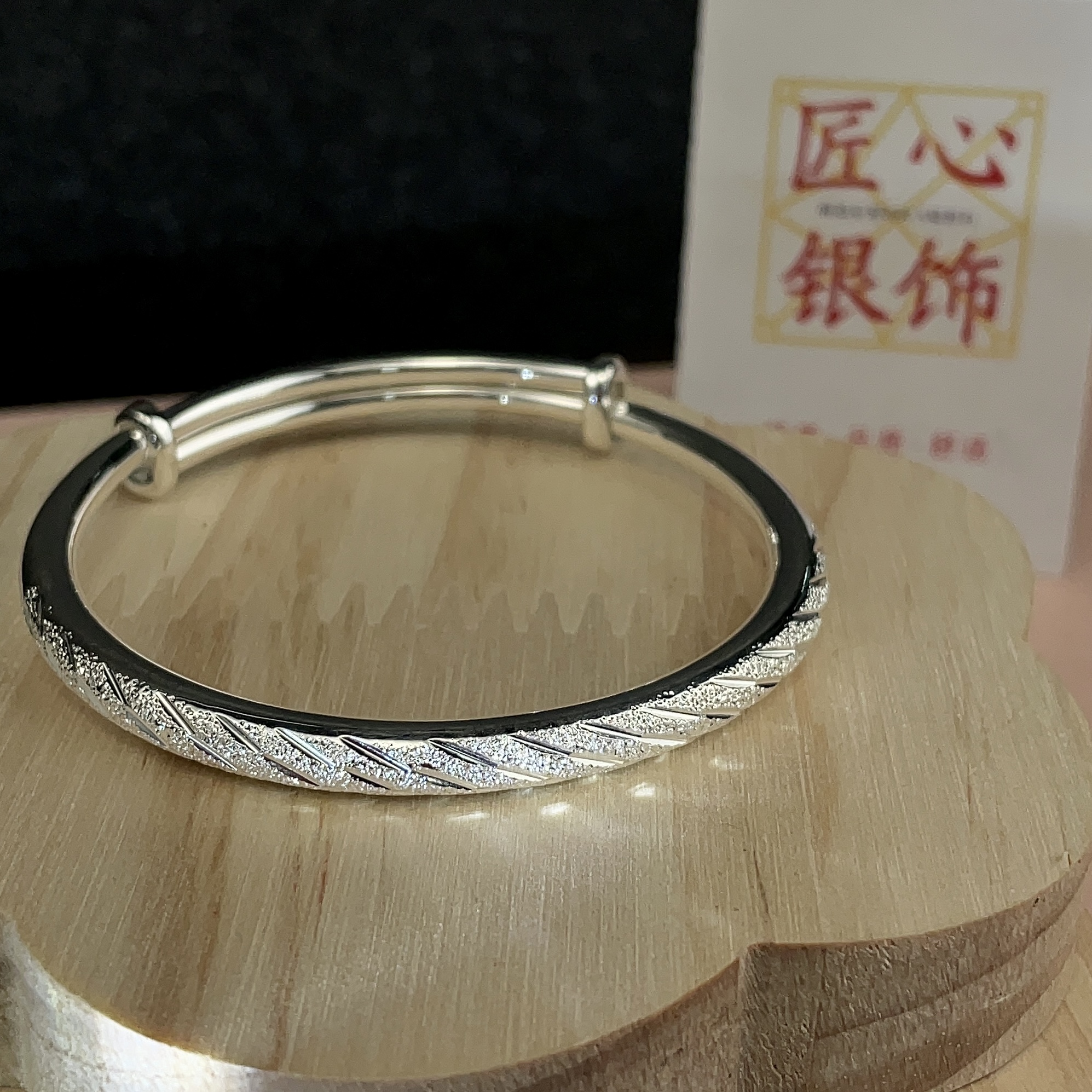 君派 足银手镯 【流星雨落】钉砂爆款推拉999.9经典车花银饰