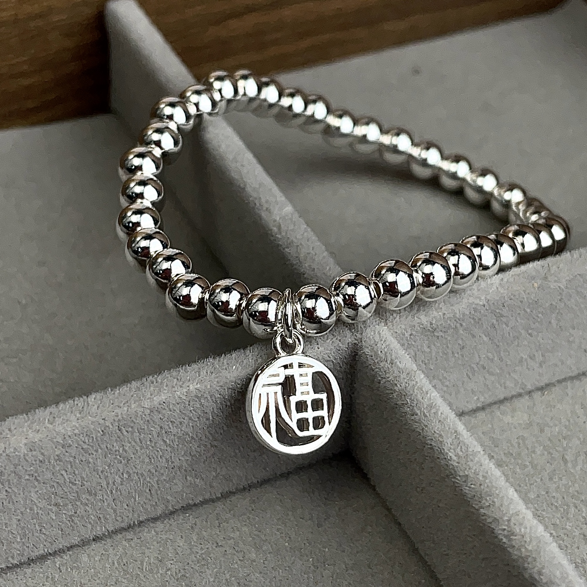 君派 足银手链 【亮面圆珠福牌】弹力光珠足银手串素款时尚百搭气质