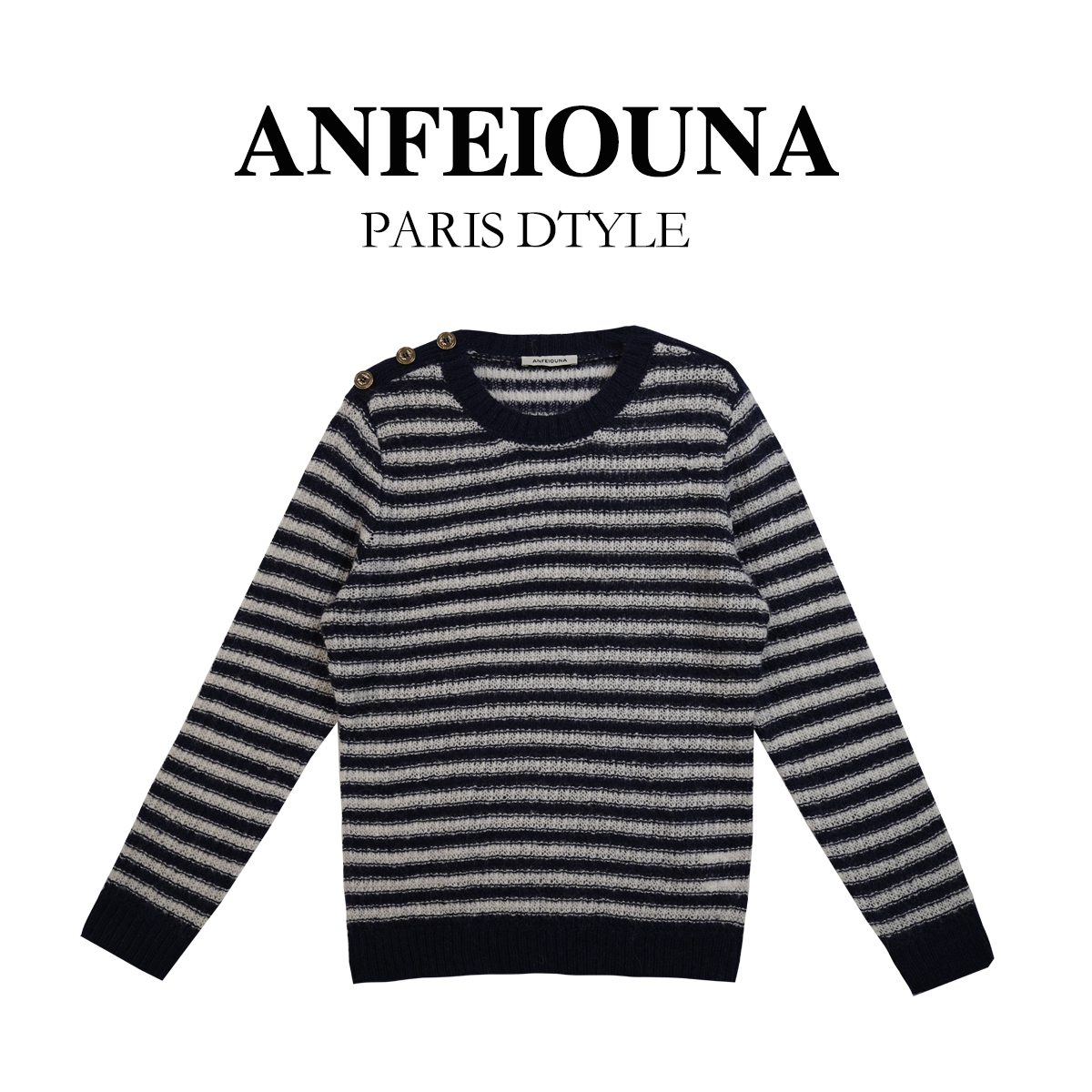 2025新款条纹针织衫休闲百搭圆领毛衣羊毛减龄打底衫7228