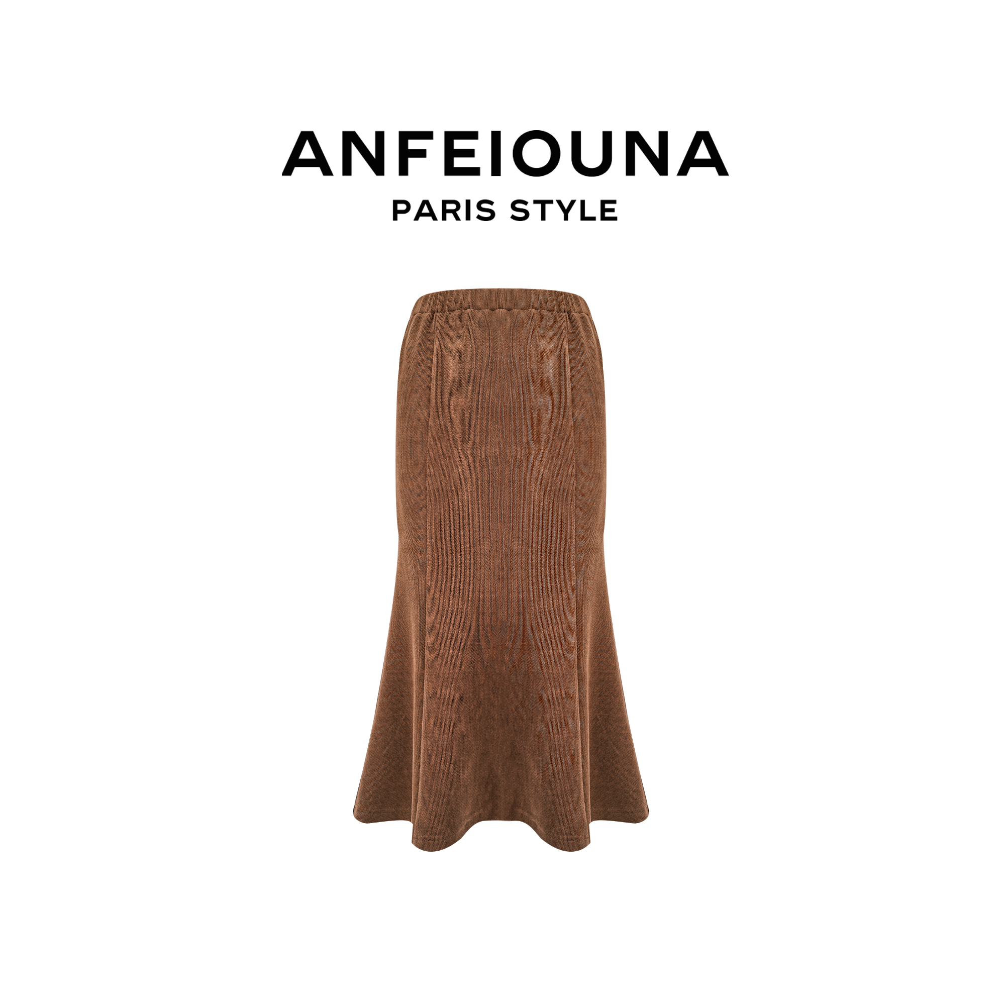 2025新款高腰显瘦气质中长款休闲半身裙子女士1107