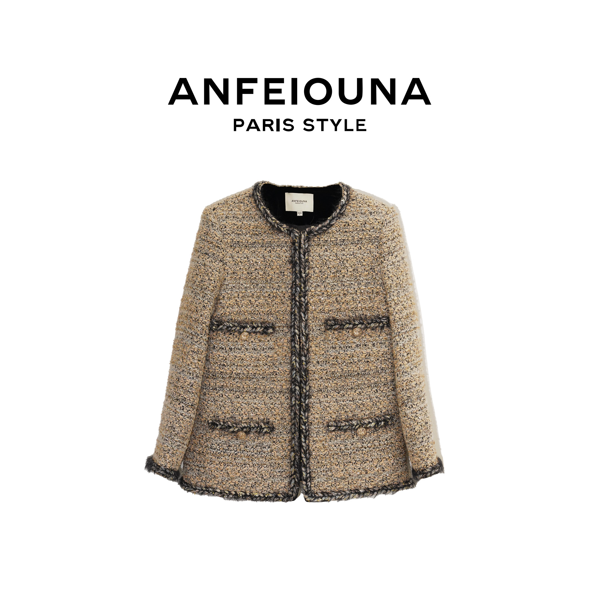 2025新款浪漫星河羽绒小香外套上衣女1325