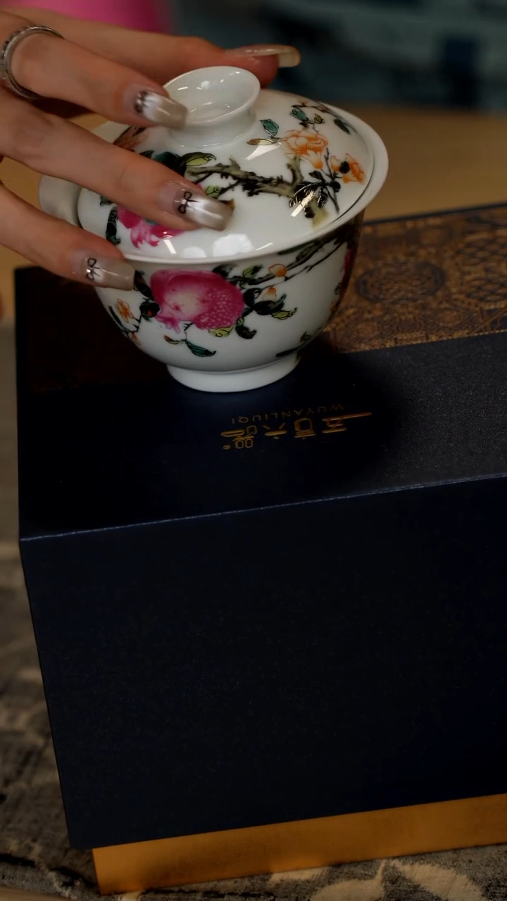 【闪购商品】P202--------------