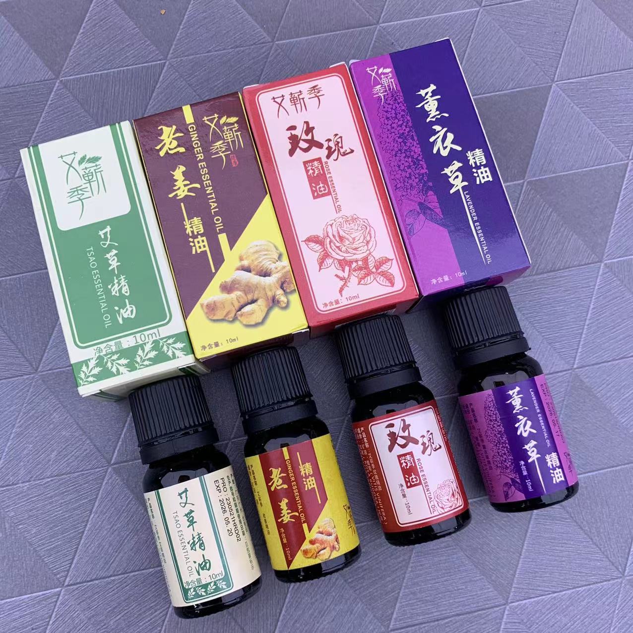 415K亗随机味道精油3瓶丨奥莱kio 棉拖厂家提供福利