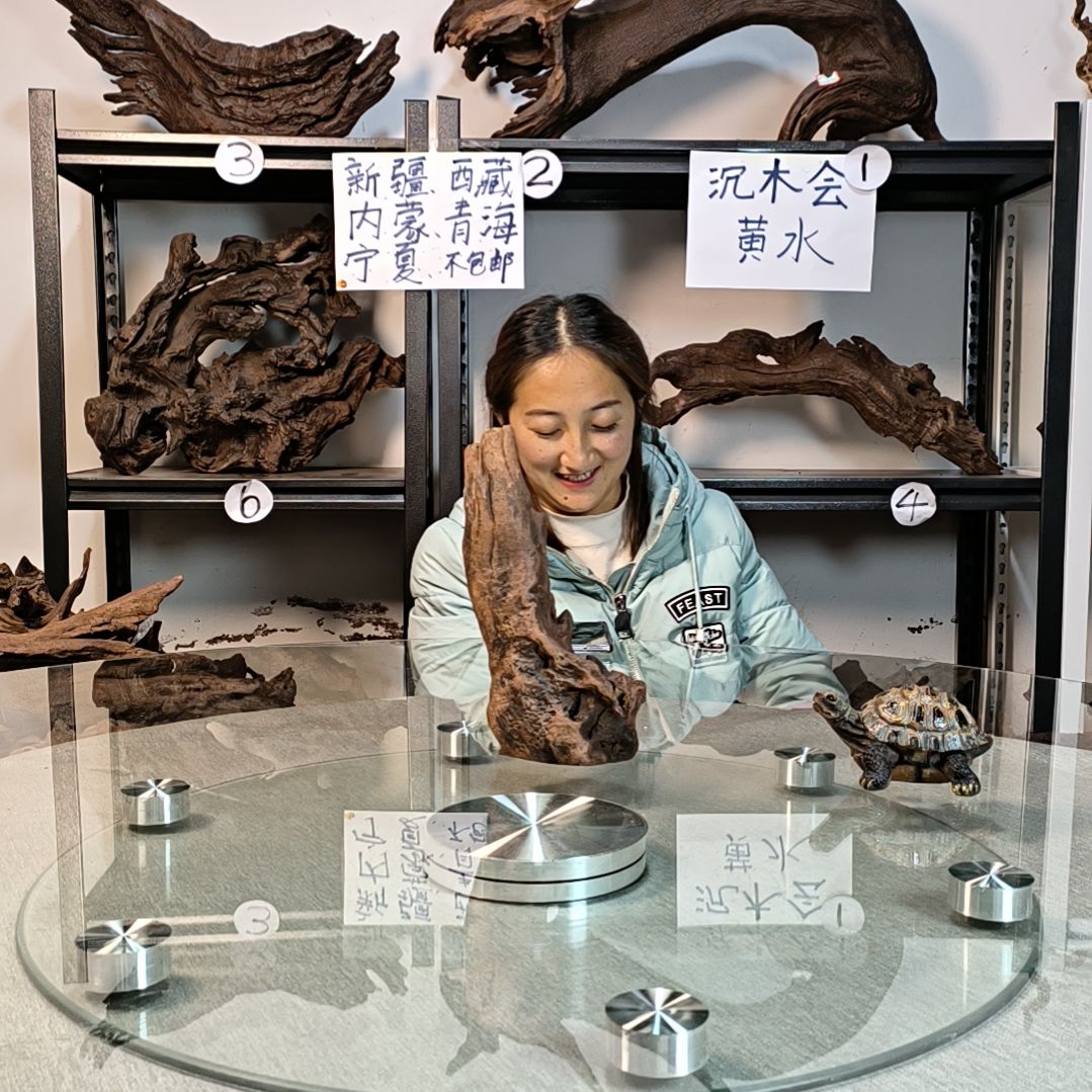 【闪购商品】B1耶**?