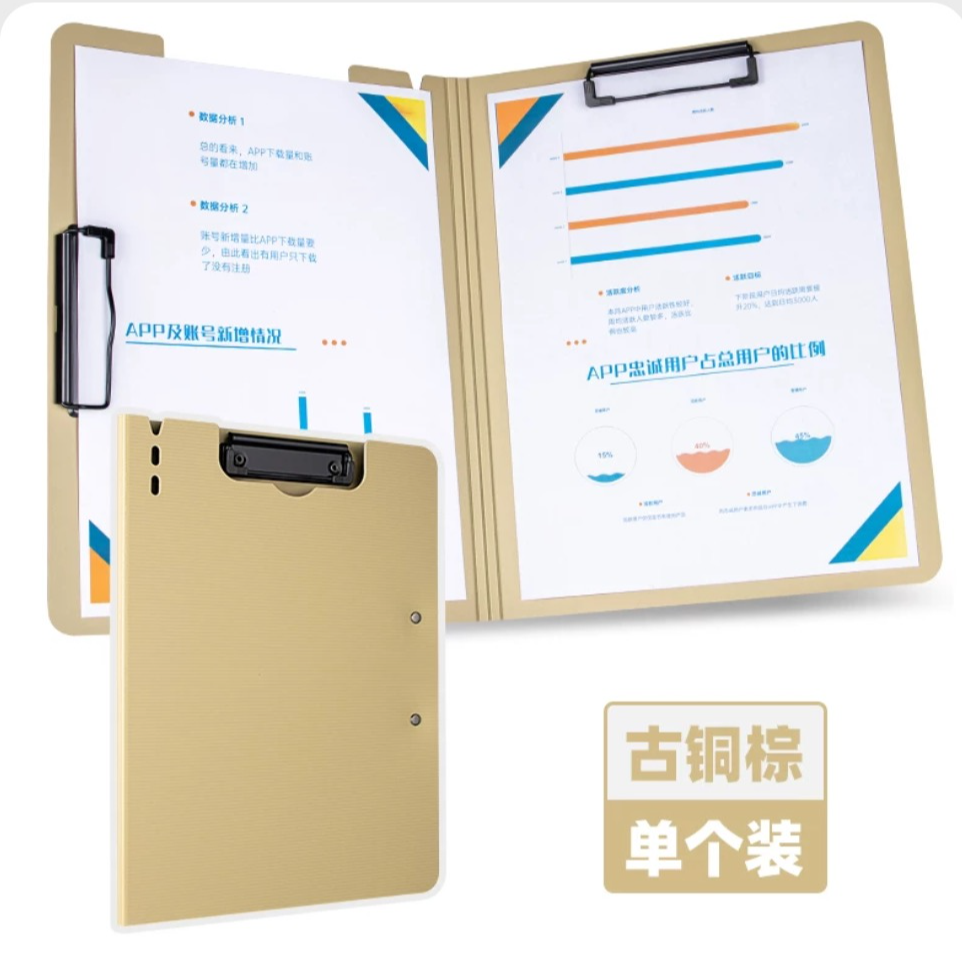 （阿强老师推荐）资料