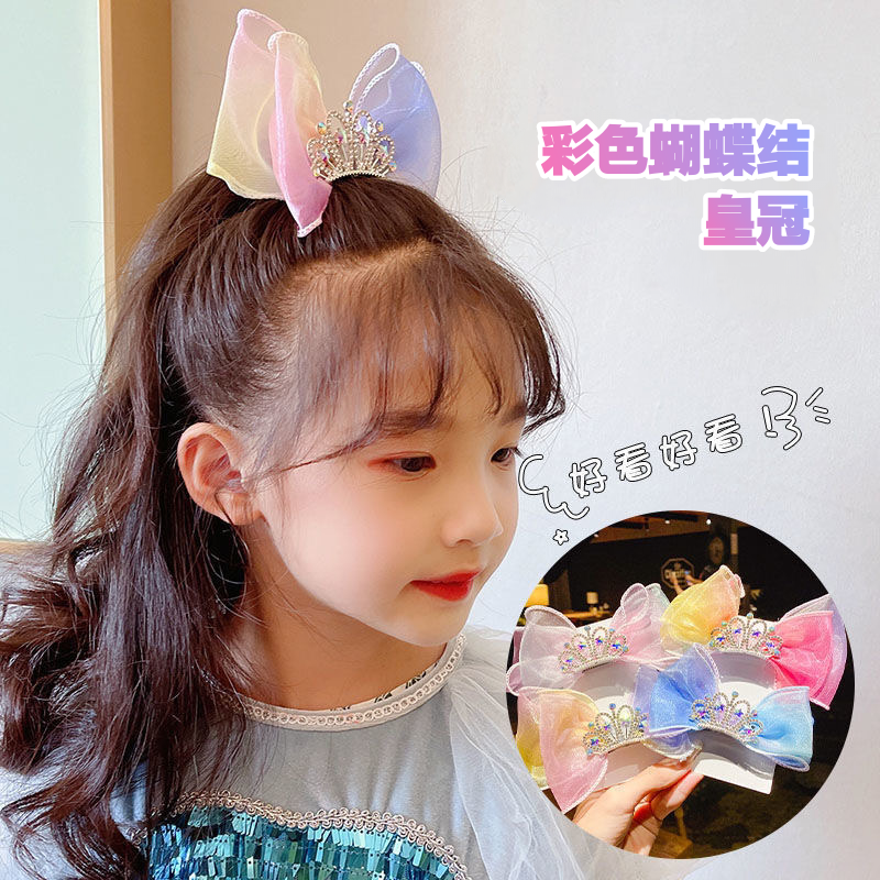 儿童皇冠蝴蝶结网纱小公主发夹小女孩甜美头饰顶夹宝宝可爱发饰