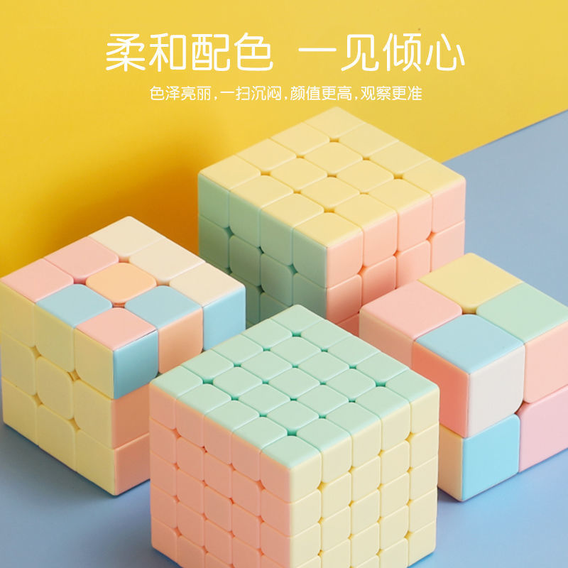 优选转动马卡龙色金字塔孩子早教优质学习小玩具开发智力基础玩具