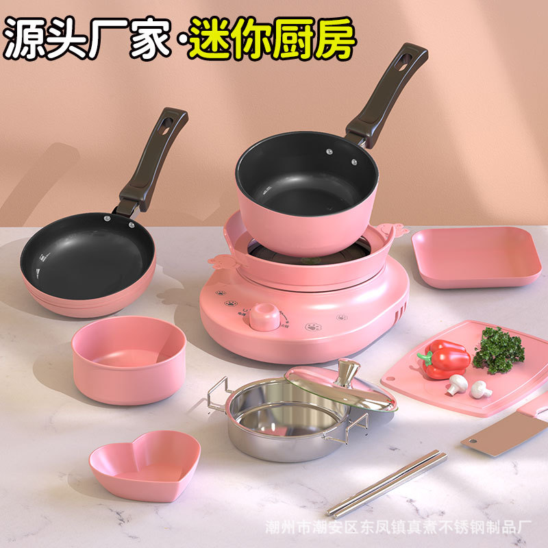 批发厂家跨境迷你小厨房全套做饭女孩厨具套装儿童真煮过家家玩具