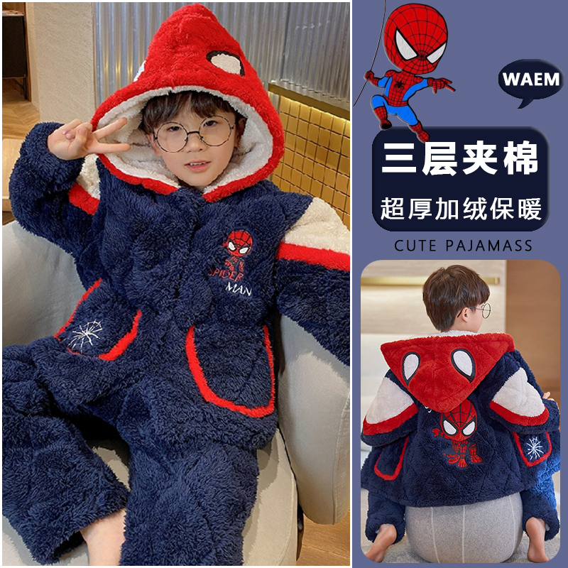 睡衣男童冬季连帽三层夹棉加厚加绒保暖卡通男孩家居服珊瑚绒冬款