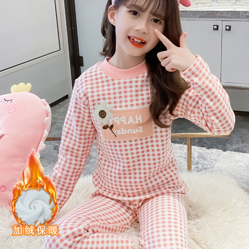 秋冬季女童保暖内衣套装2023新款中大童加厚秋衣秋裤小女孩家居服