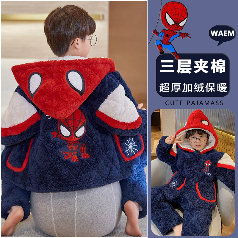珊瑚绒睡衣男童冬季连帽三层夹棉加厚加绒冬款中大童小男孩家居服