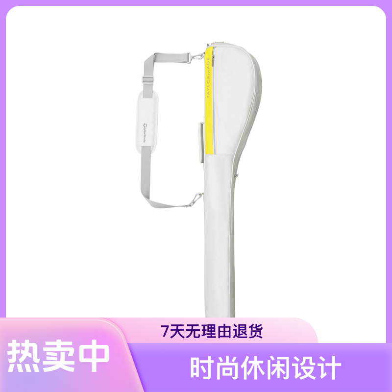 aylormade泰勒梅高尔夫球包女士新款便携大容量时尚休闲golf枪包