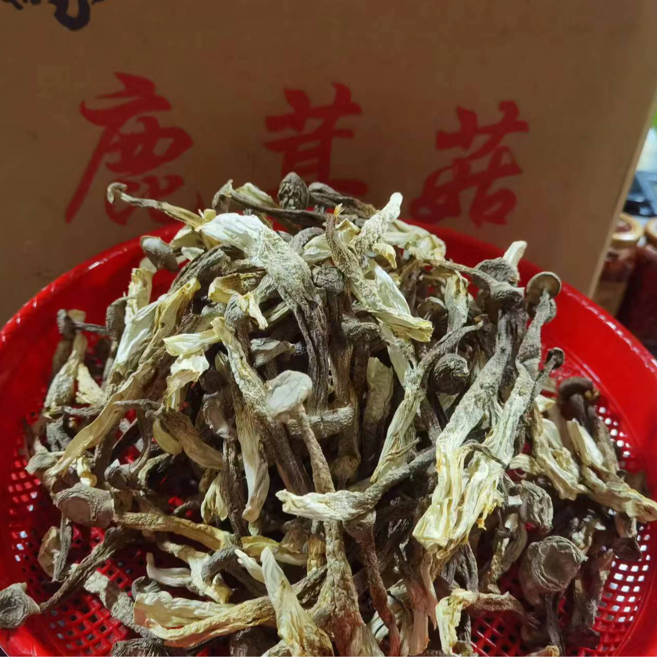 产地直发鹿茸菇250克