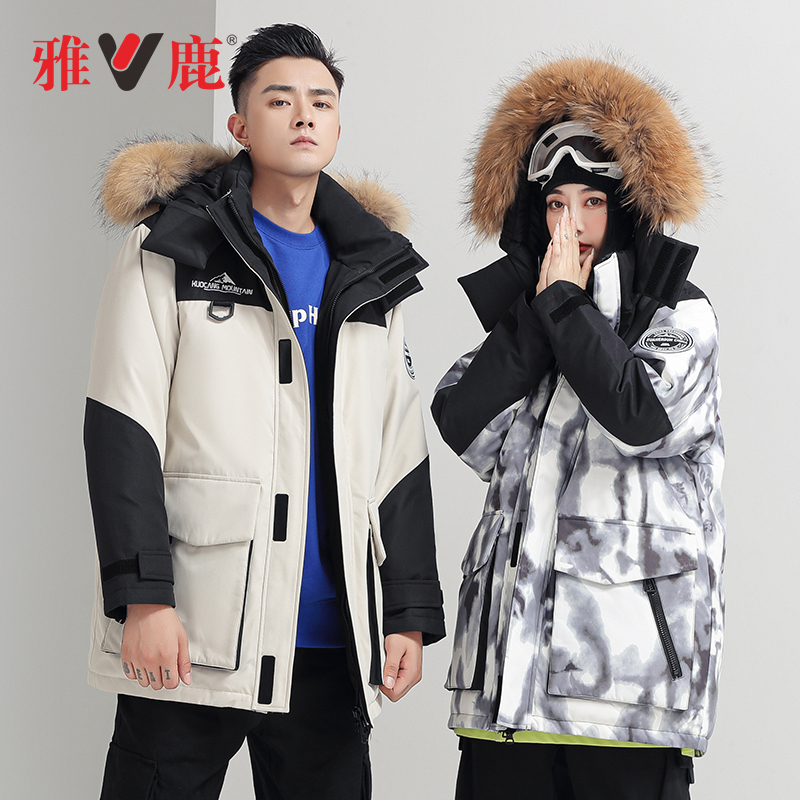 V/雅鹿雅鹿冬季羽绒服情侣款款时尚工装加厚毛领款拼色派克服潮