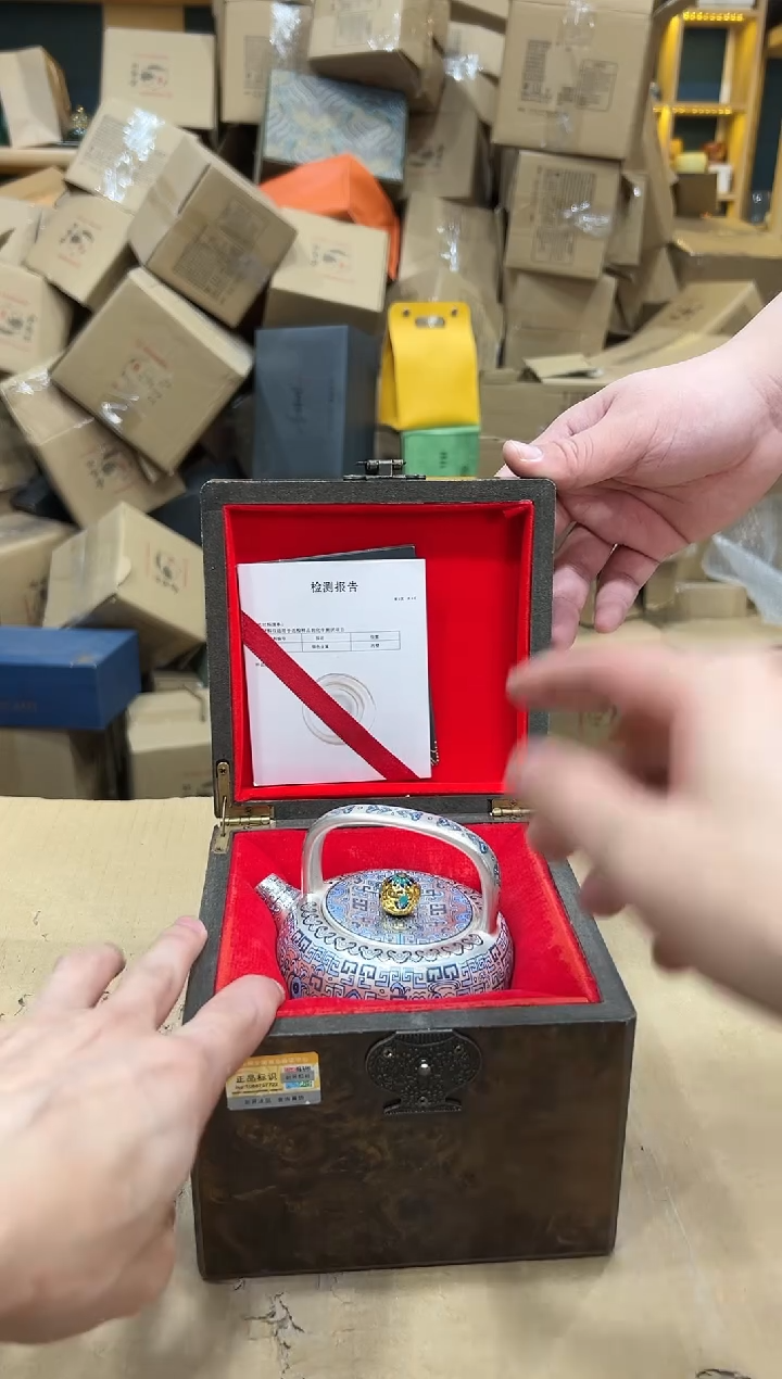 【闪购商品】其他逸尚茶器闪购福利库存@@