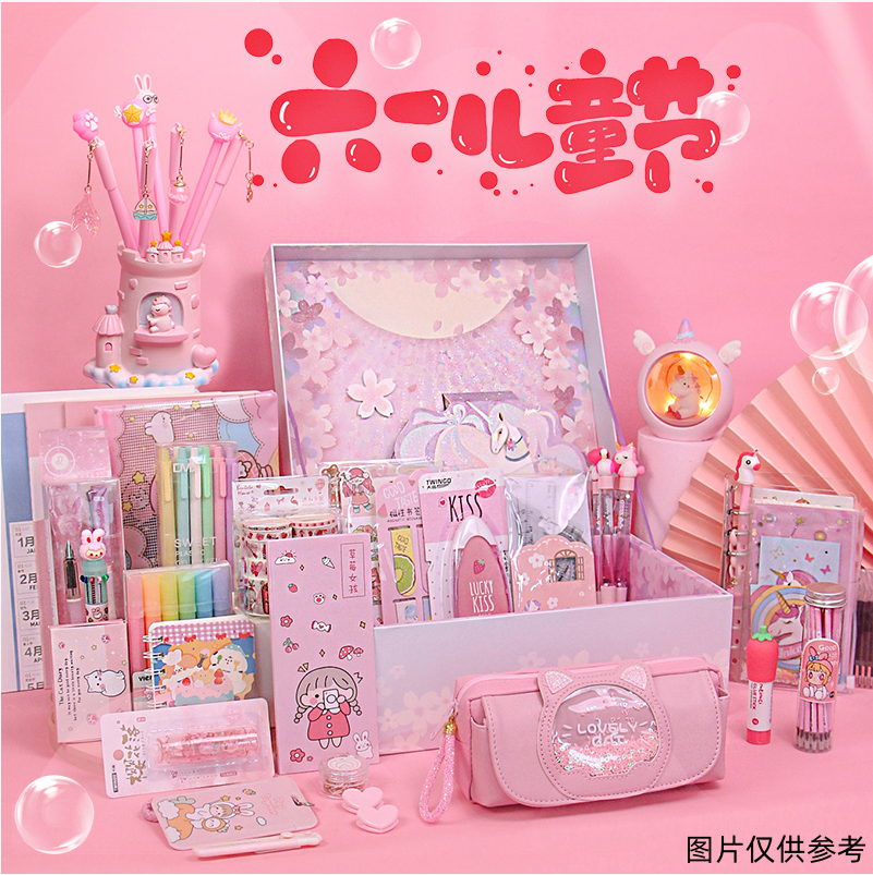 【1-82号链接】文具推荐【以直播间实物展示为准】手账本＆中性笔