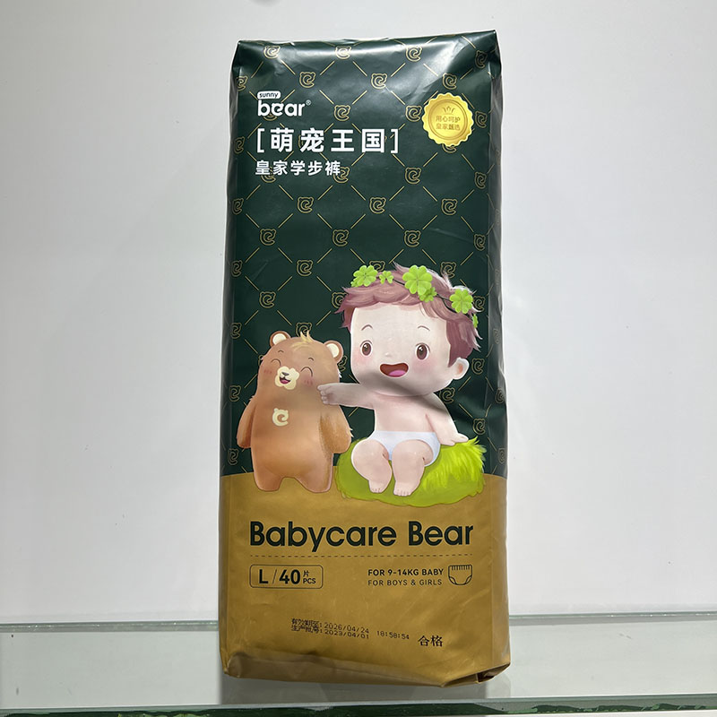 萌宠王国皇家纸尿裤学步裤训练裤透气柔软婴幼儿尿不湿