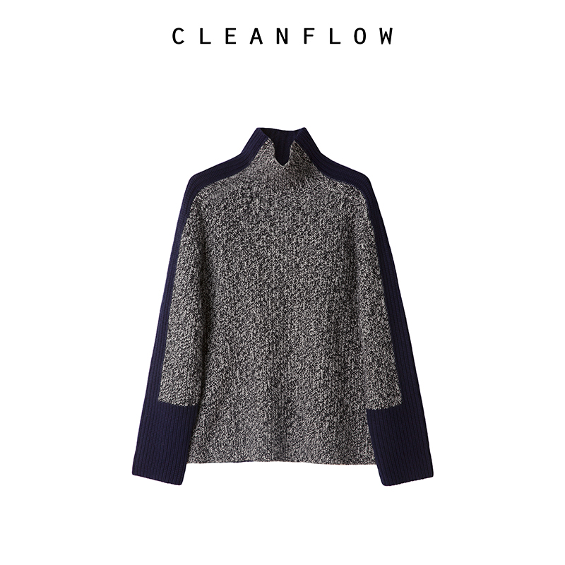 CLEANFLOW | 山羊绒混灰藏青拼撞色粗棒针高领毛衣