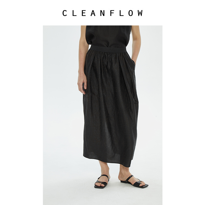 CLEANFLOW | 纯手工龟裂纹香云纱莨绸茧型褶裥超长松紧腰花苞半裙