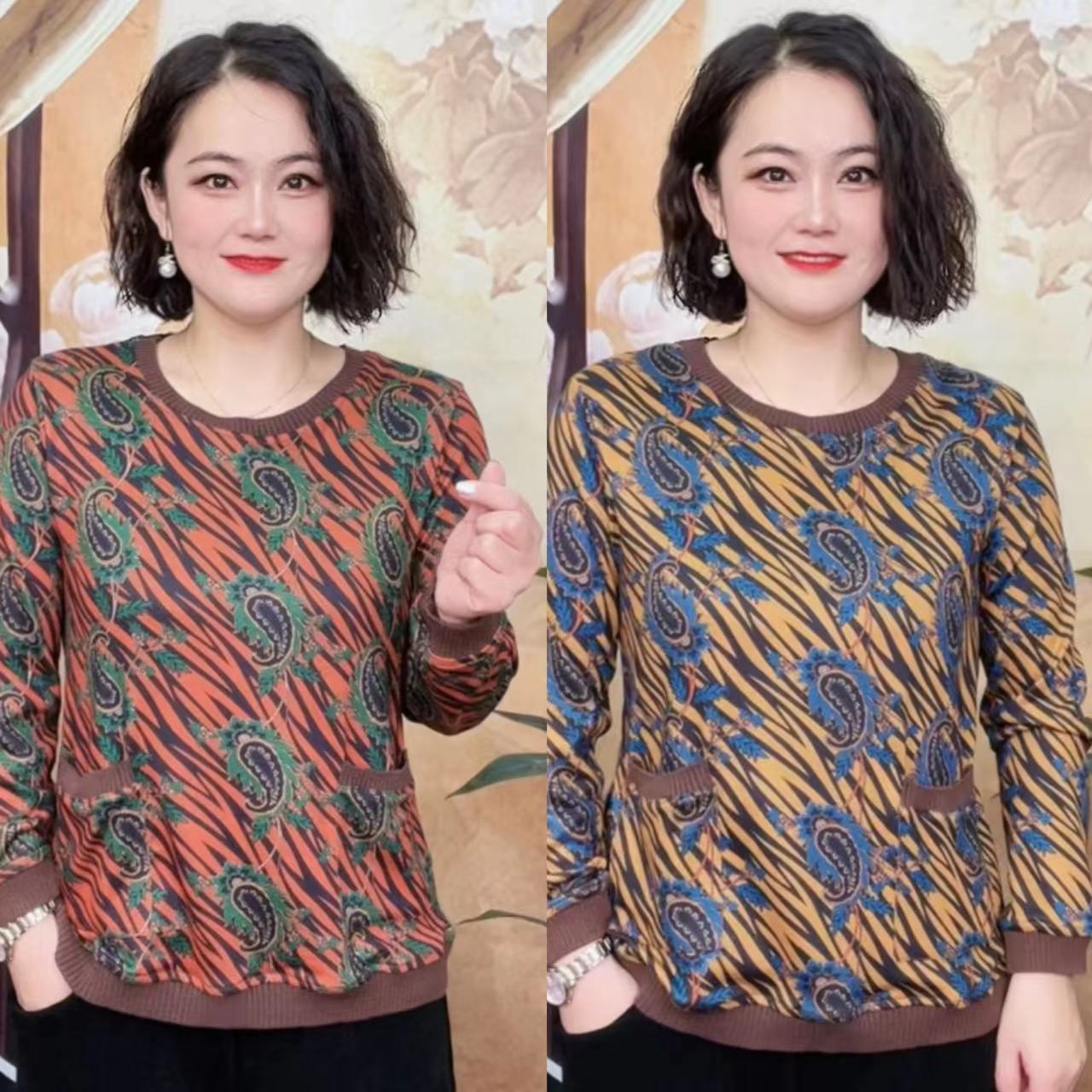 断码清 圆领时尚印花宽松妈妈装打底衫长袖