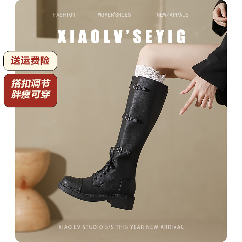 胖mm大筒围棕色骑士靴美拉德长筒靴粗腿高筒西部牛仔靴大码女靴子