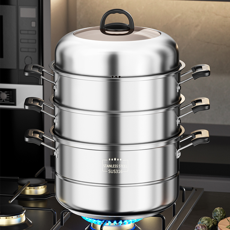 蒸锅蒸笼电磁炉燃气专用加厚316家用不锈钢锅多功能不锈钢蒸煮锅