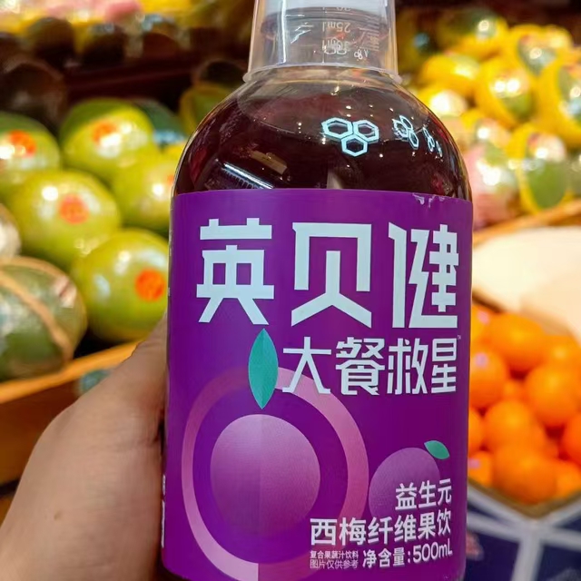 英贝健西梅汁  25/瓶