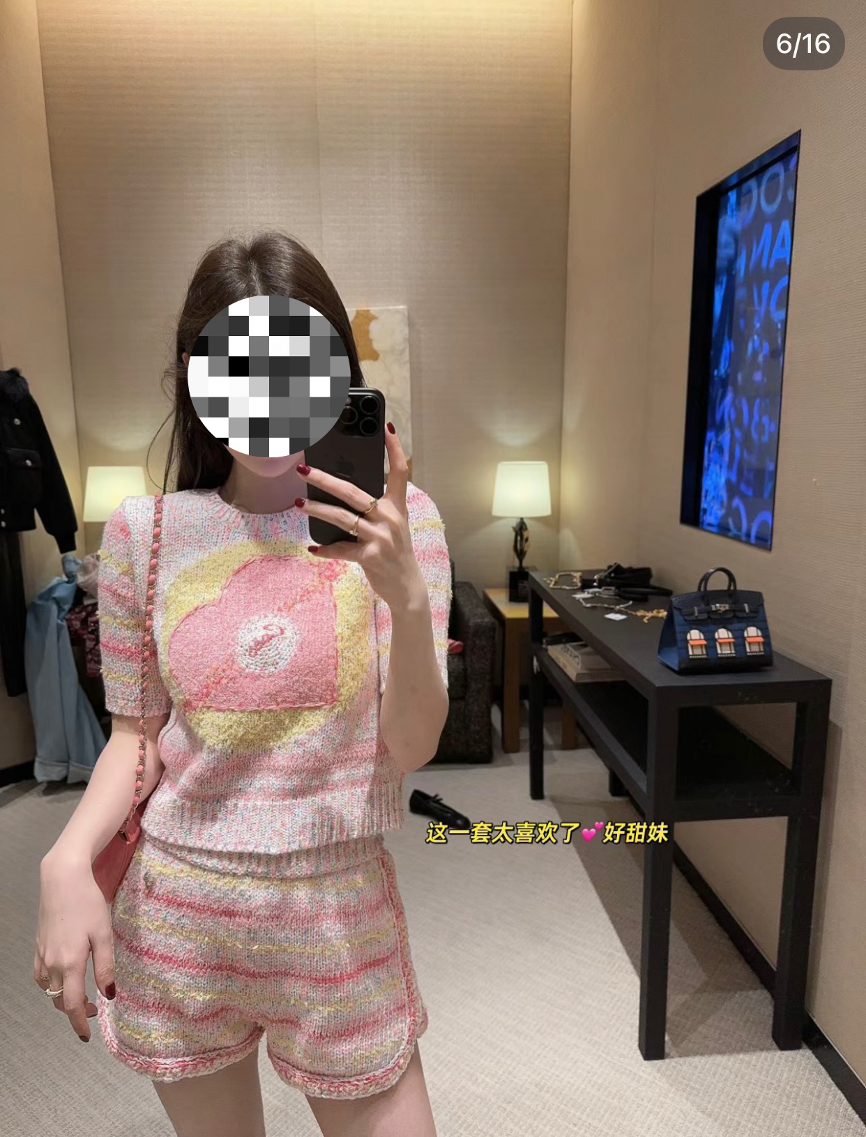 茶茶定制 小香24p彩色纱线短款针织上衣短袖T