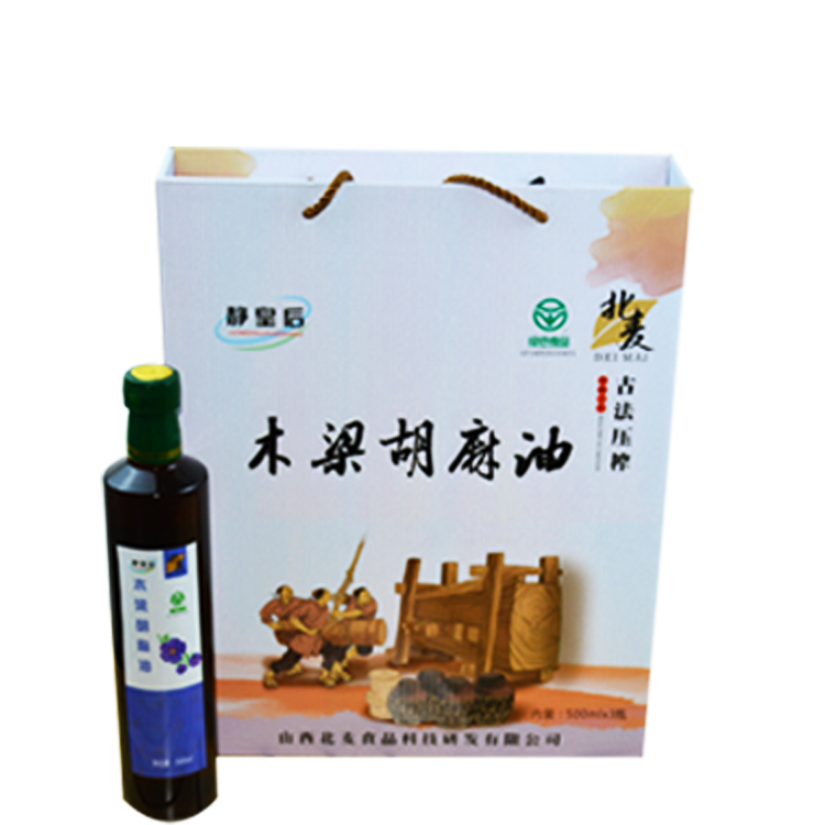 一级压榨纯亚麻籽油纯胡麻油食用油非调和500ml