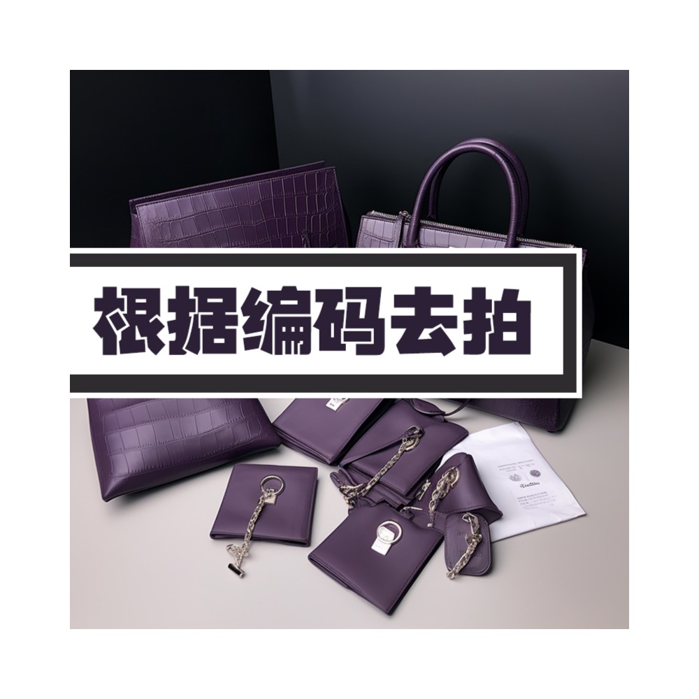 M 香港时代 根据对应编码去拍 进口女包