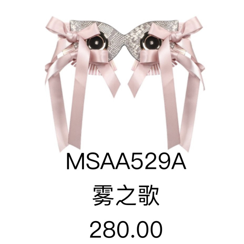 【300】以下面具万蔻猫头鹰包包时尚小众设计师品牌