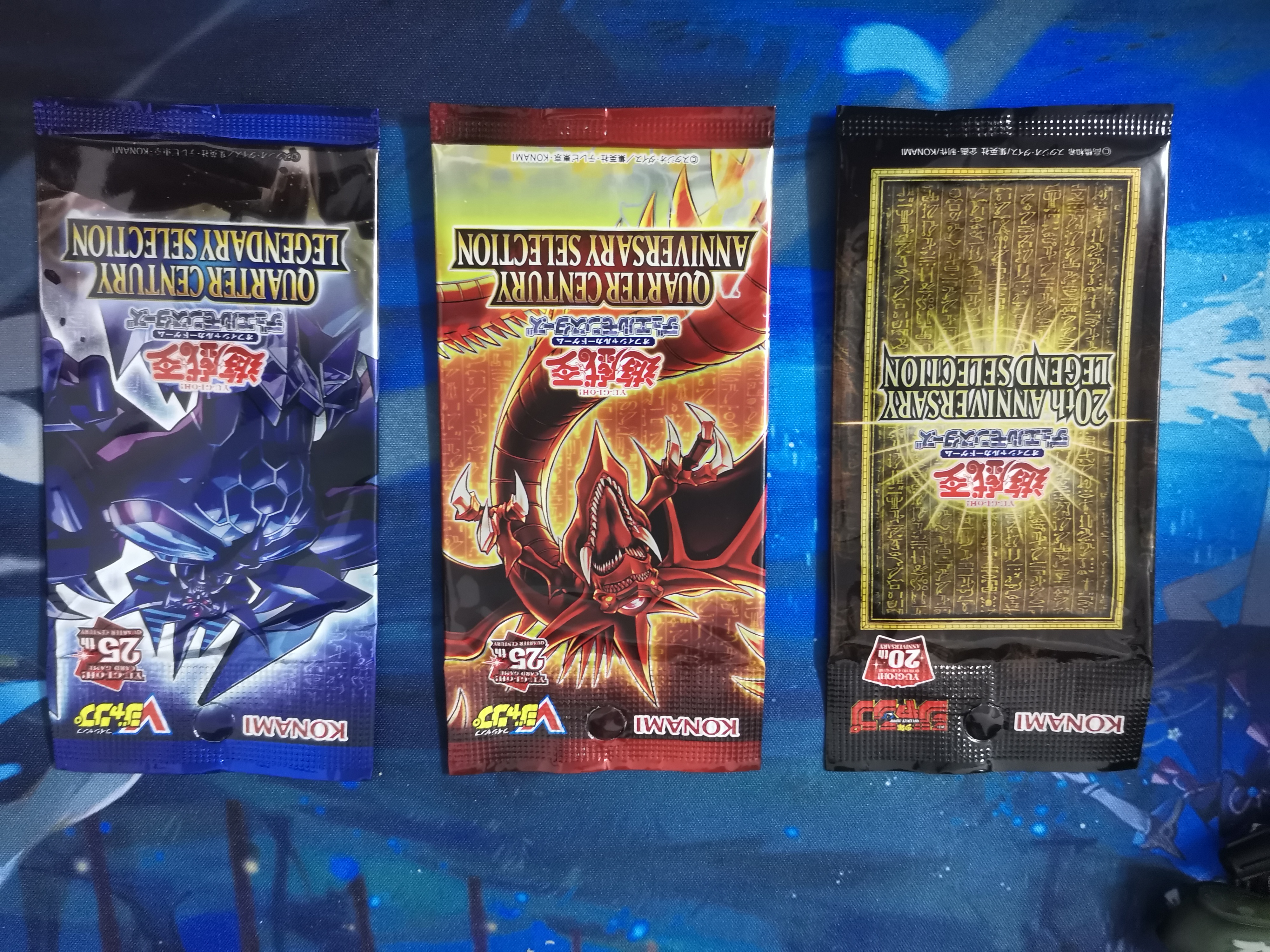 游戏王  异画三幻神  VP23  vp24  wp01