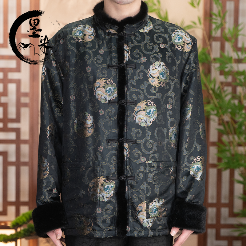 [墨染香云纱]新中式宋锦祥瑞麒麟双面穿水貂毛呢唐装-QL1125TZ