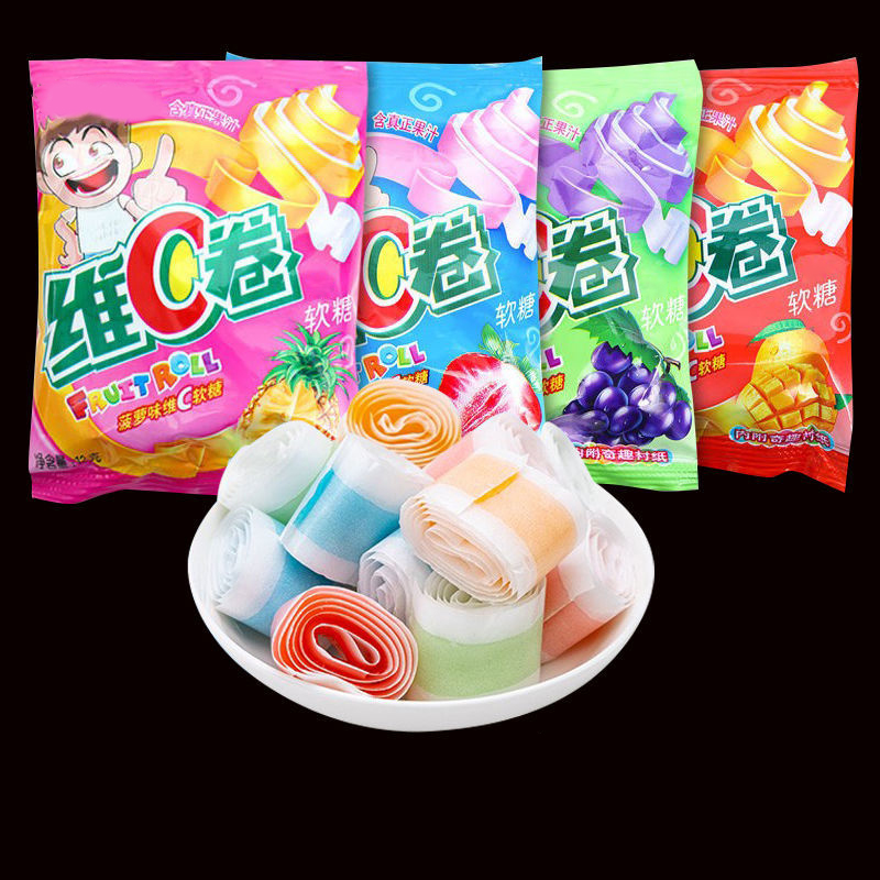 清甜C卷糖维C卷水果汁卷软糖纸卷果儿童解馋零食水果糖果独立小包