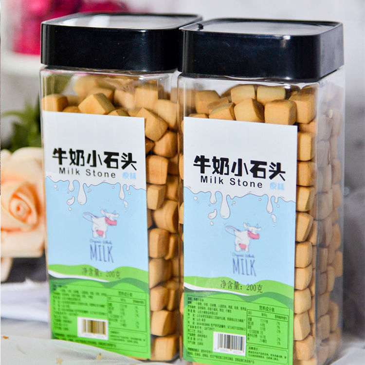 成人耐吃牛奶小石头饼干儿童饼干办公室零食休闲磨牙休闲解馋小吃