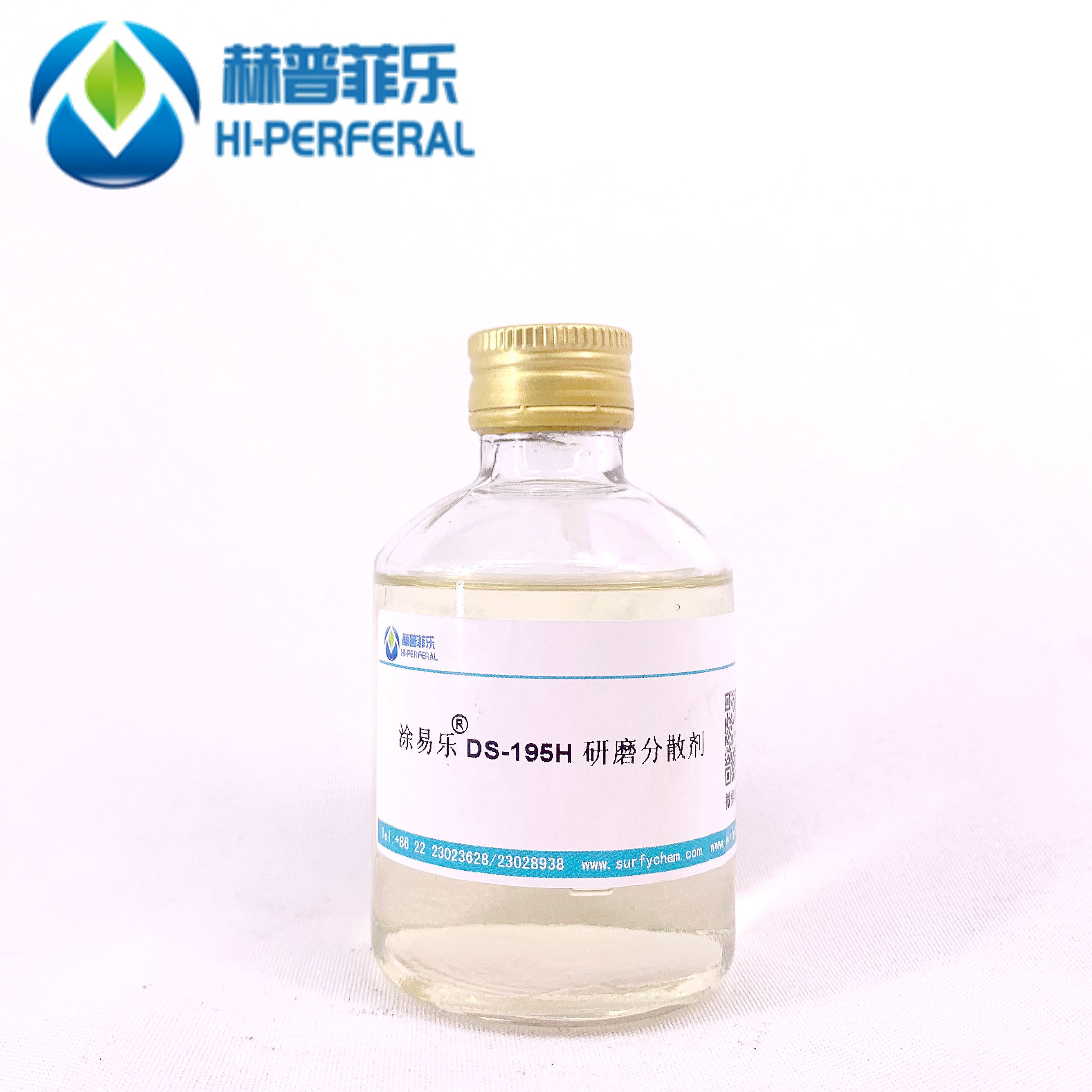 水性涂料  钛白粉无机粉体 氧化铁分散剂 DS-195H
